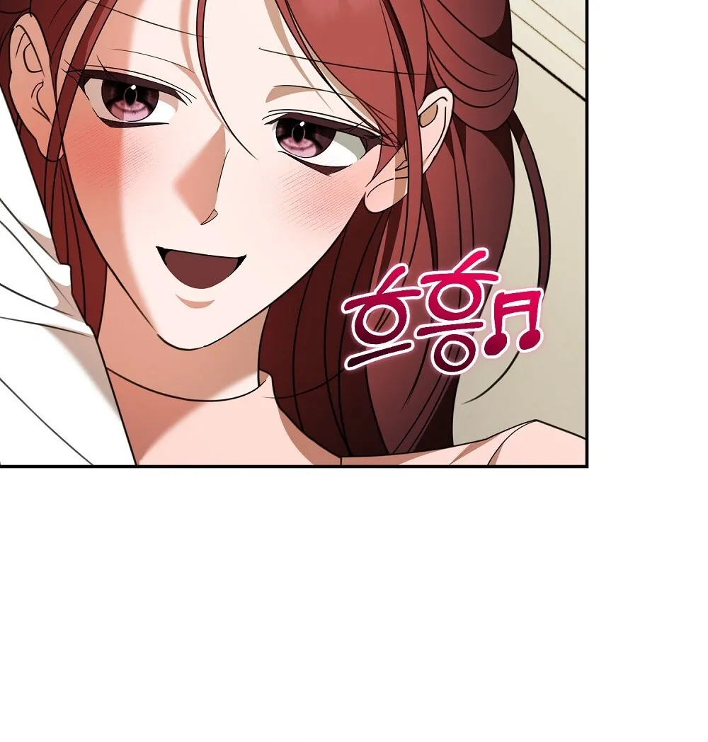 A Boss With Benefits Chapter 16 page 10 - 