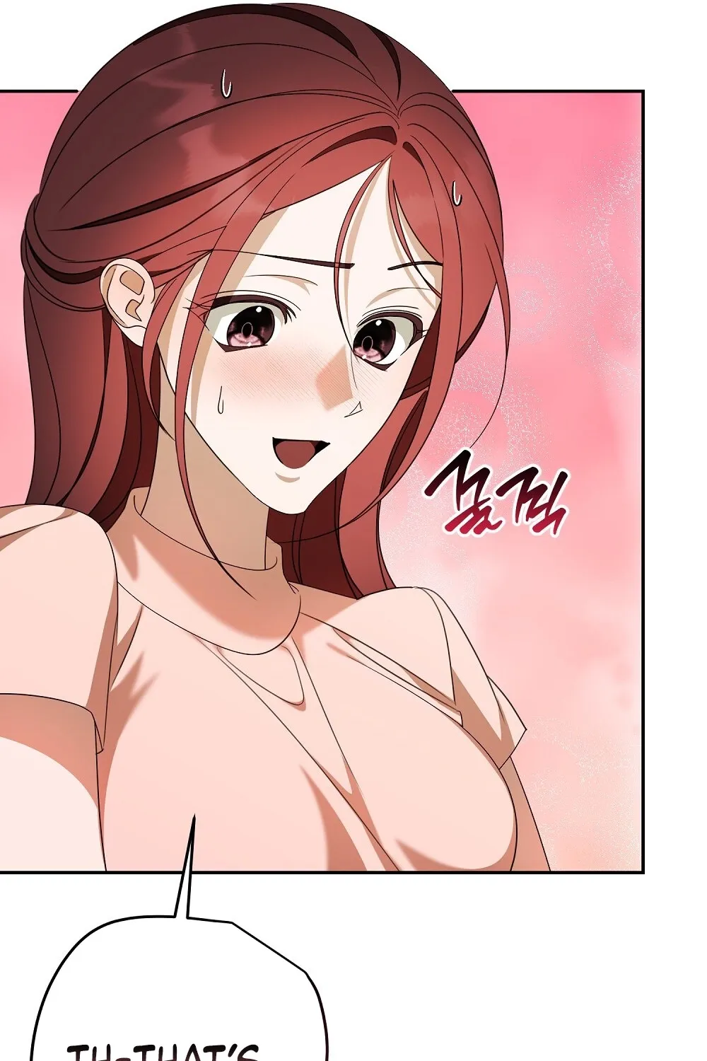 A Boss With Benefits Chapter 16 page 93 - 