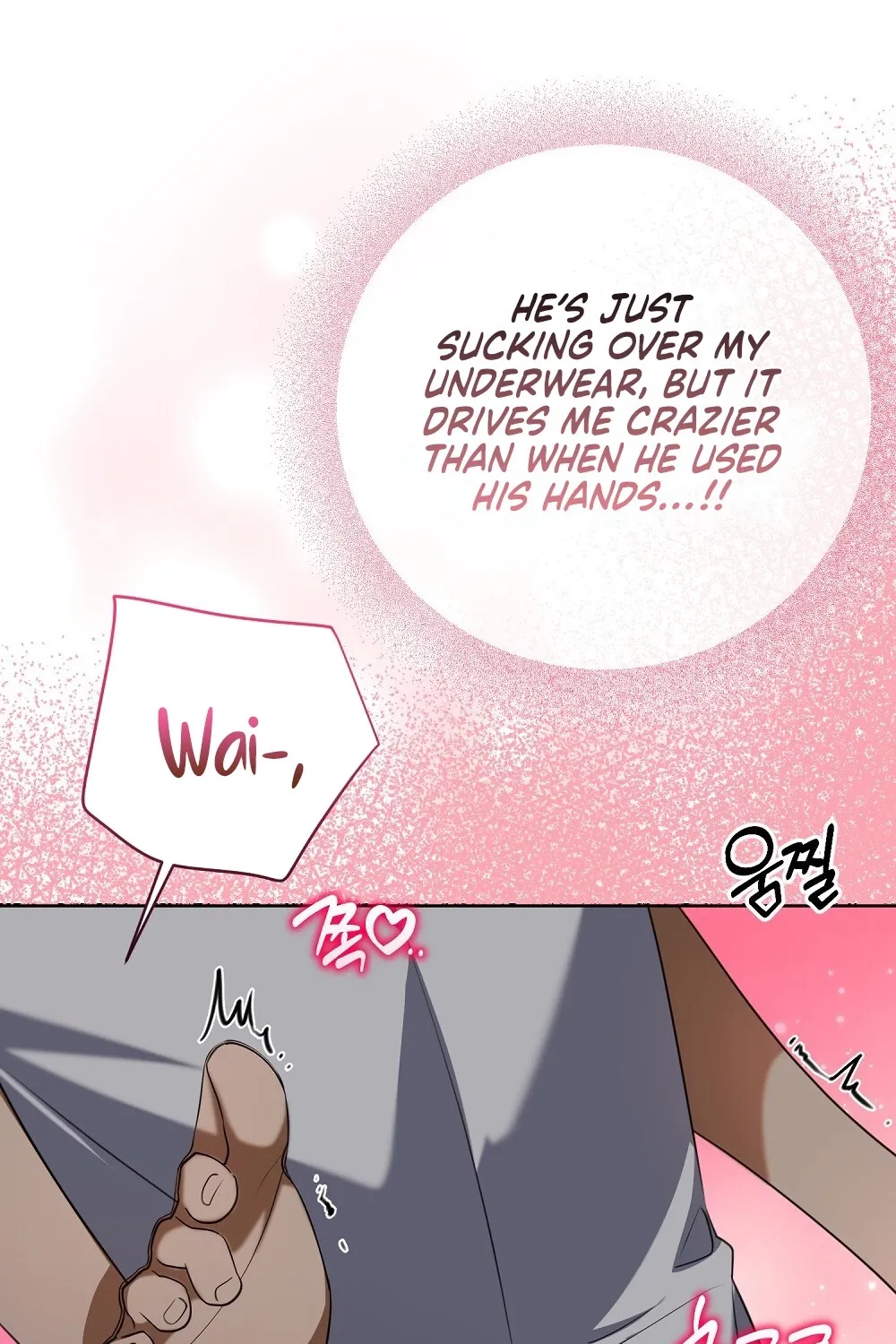 A Boss With Benefits Chapter 16 page 99 - 