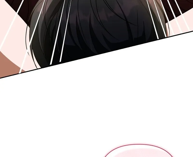 A Boss With Benefits Chapter 17 page 15 - 