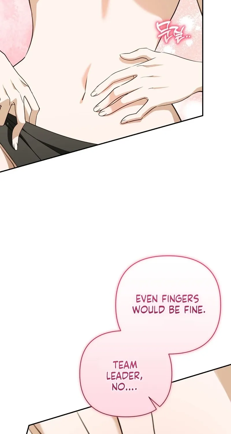 A Boss With Benefits Chapter 17 page 23 - 
