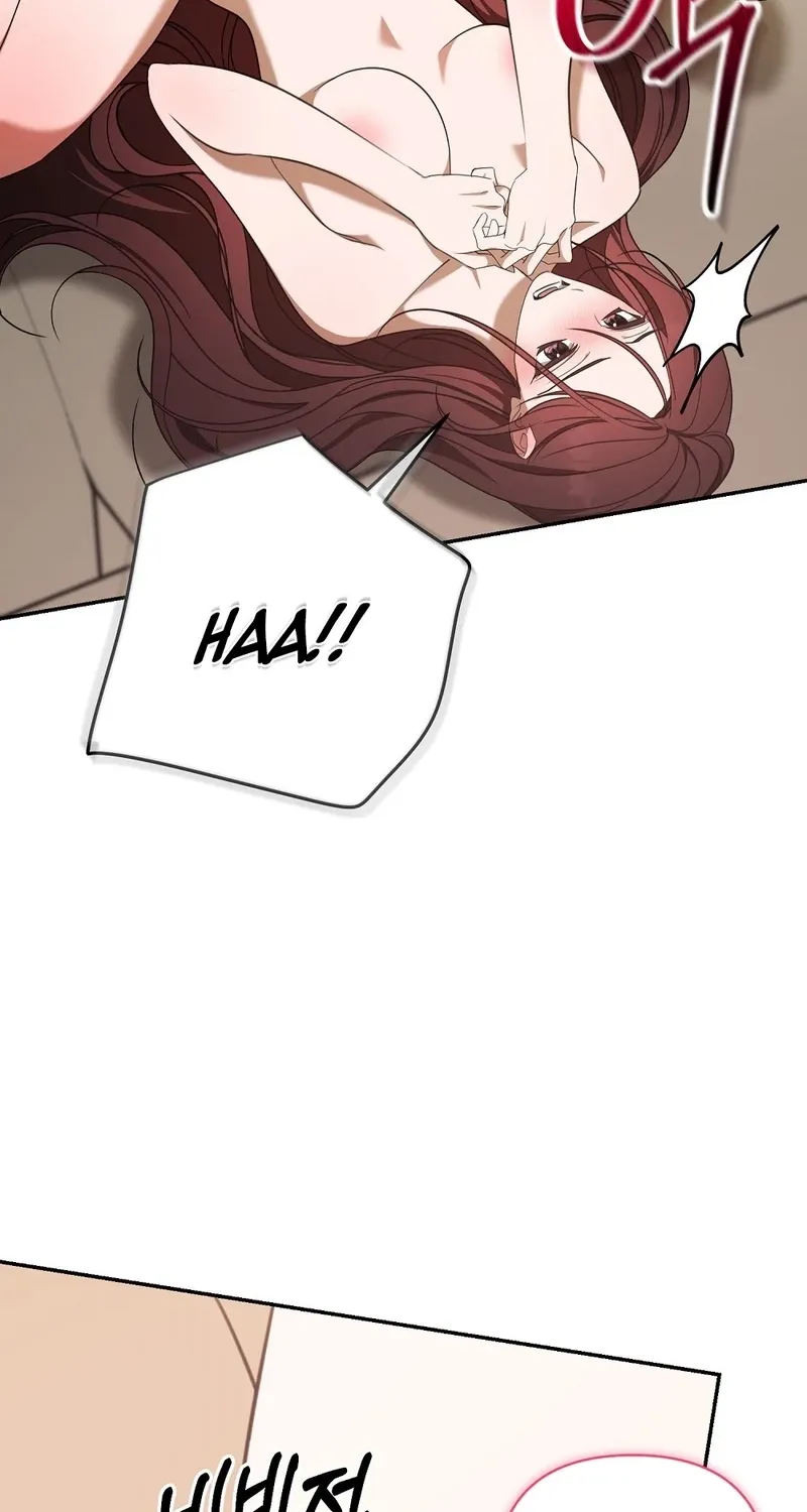 A Boss With Benefits Chapter 17 page 32 - 