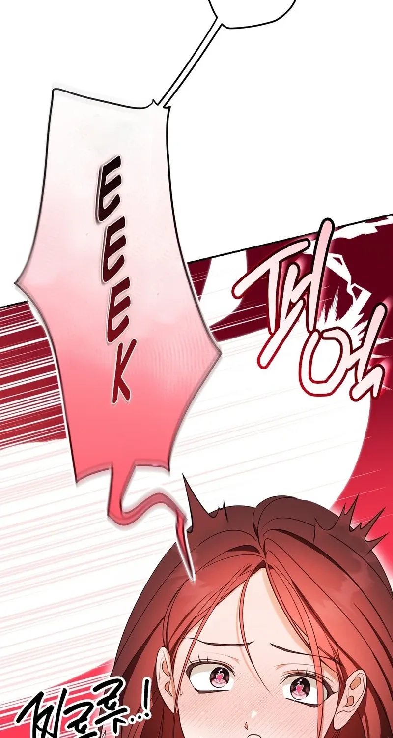 A Boss With Benefits Chapter 17 page 37 - 