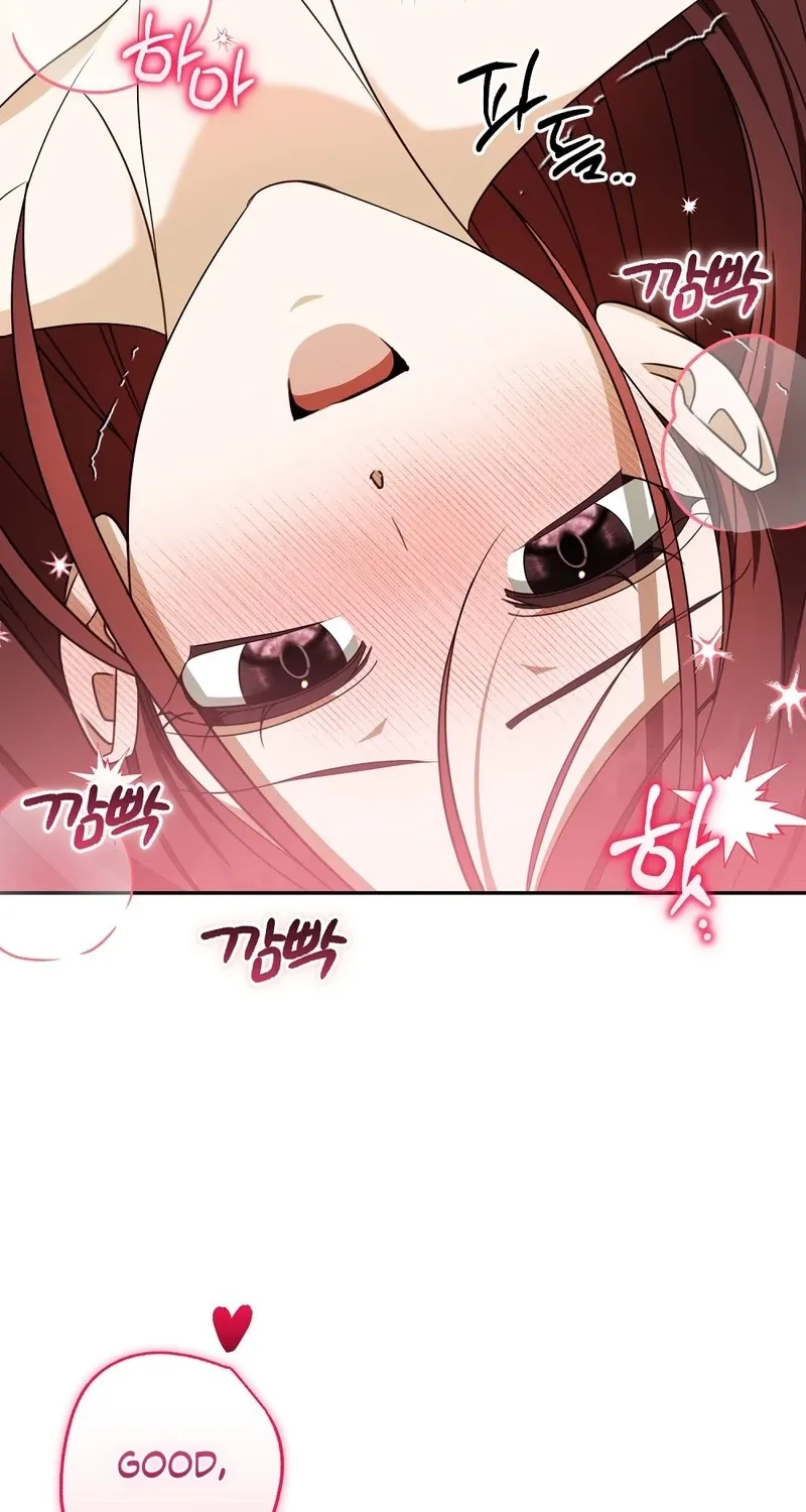 A Boss With Benefits Chapter 17 page 43 - 