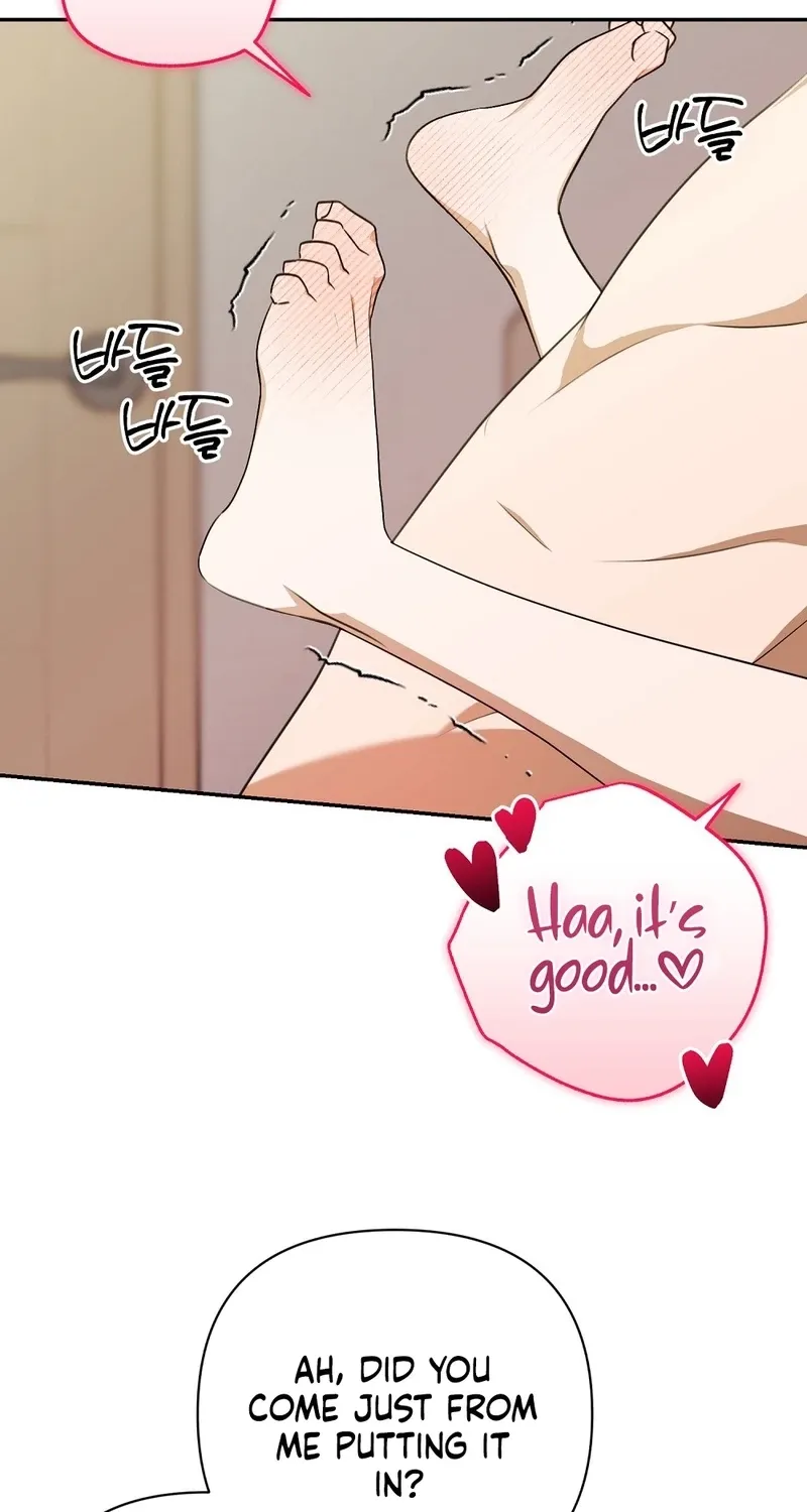 A Boss With Benefits Chapter 17 page 44 - 