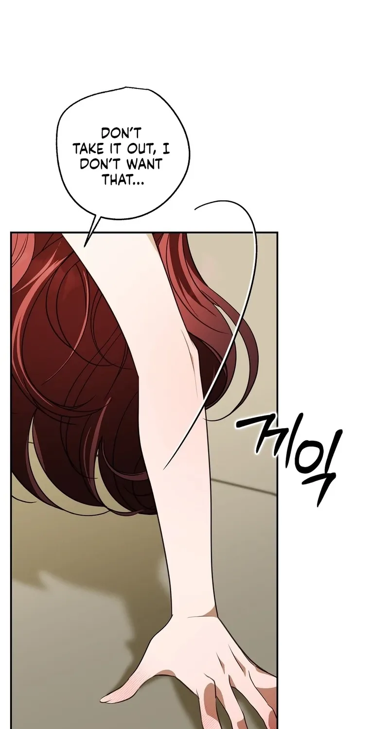 A Boss With Benefits Chapter 17 page 49 - 