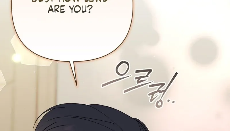 A Boss With Benefits Chapter 17 page 55 - 