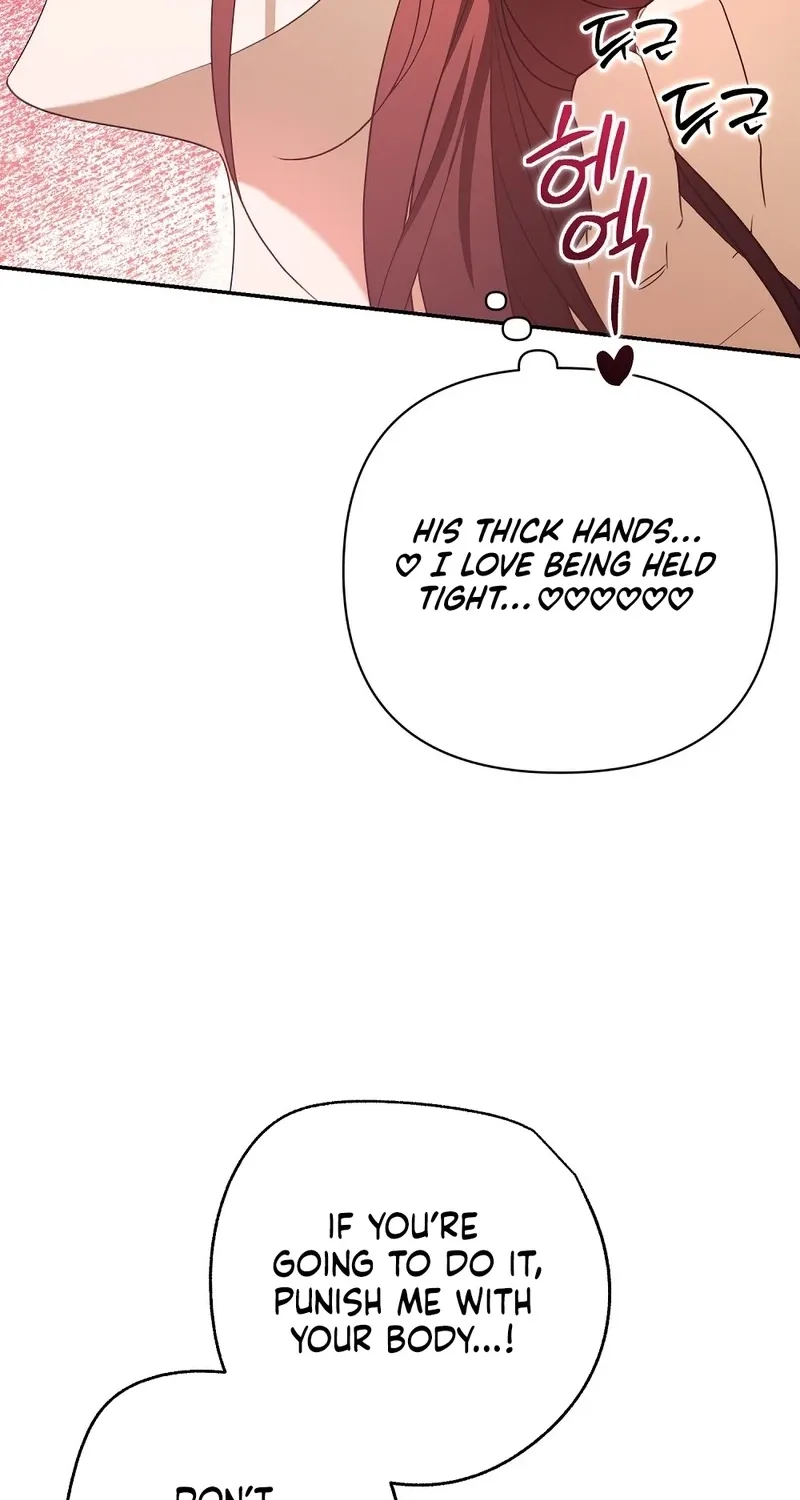 A Boss With Benefits Chapter 17 page 58 - 