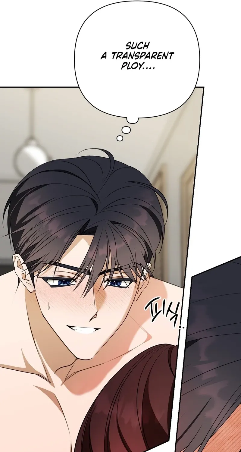 A Boss With Benefits Chapter 17 page 61 - 