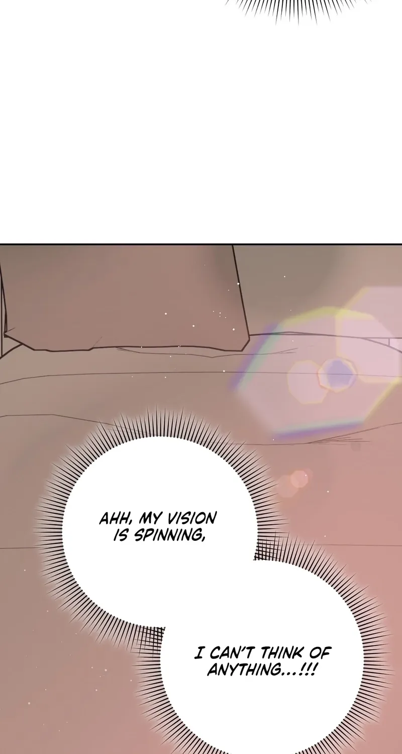 A Boss With Benefits Chapter 17 page 69 - 