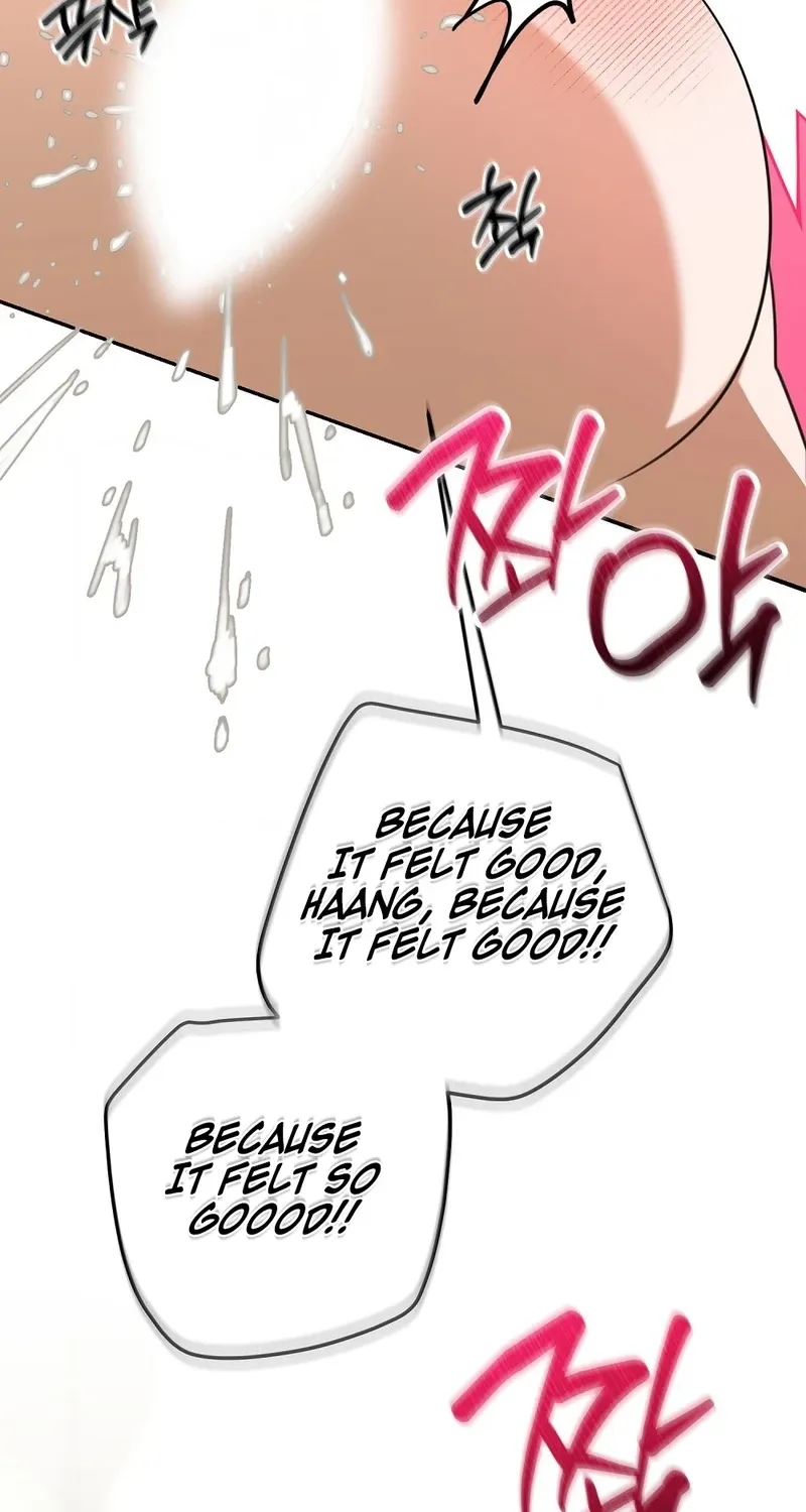 A Boss With Benefits Chapter 17 page 75 - 