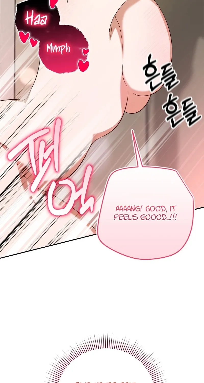 A Boss With Benefits Chapter 17 page 77 - 
