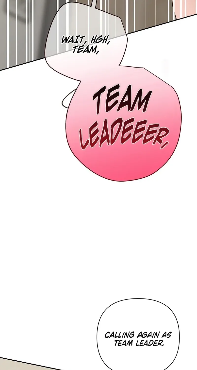 A Boss With Benefits Chapter 17 page 81 - 