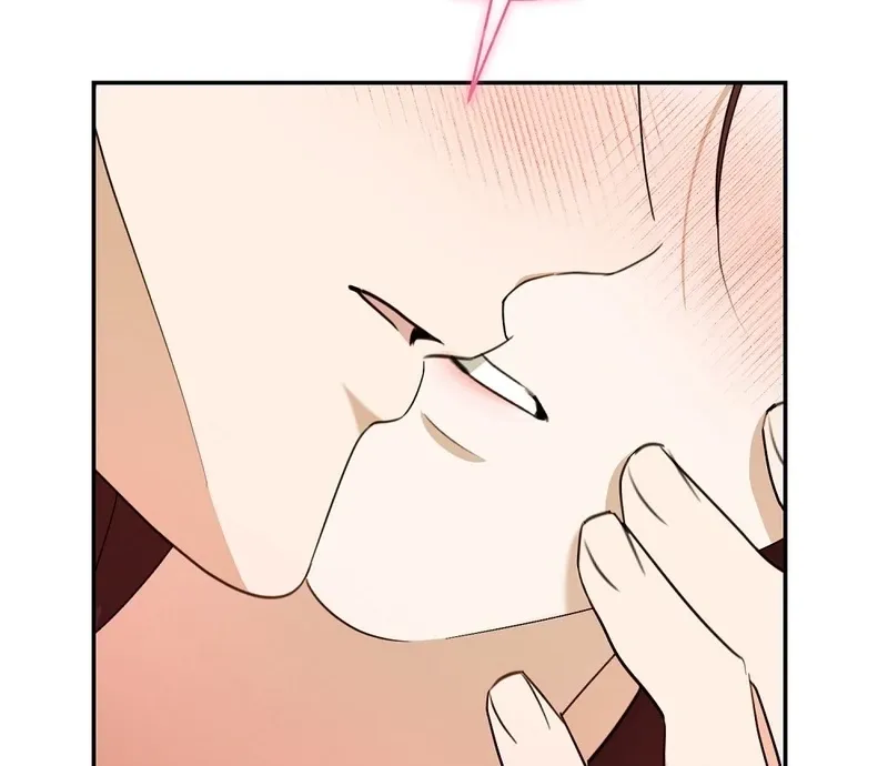 A Boss With Benefits Chapter 17 page 92 - 