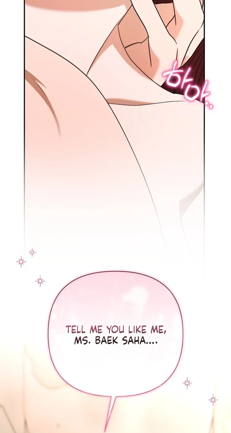 A Boss With Benefits Chapter 17 page 93 - 