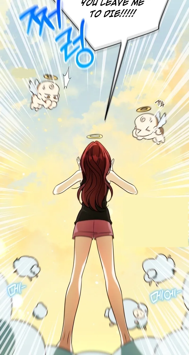 A Boss With Benefits Chapter 18 page 13 - 
