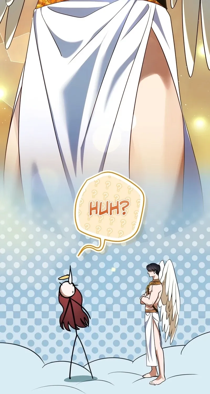 A Boss With Benefits Chapter 18 page 17 - 