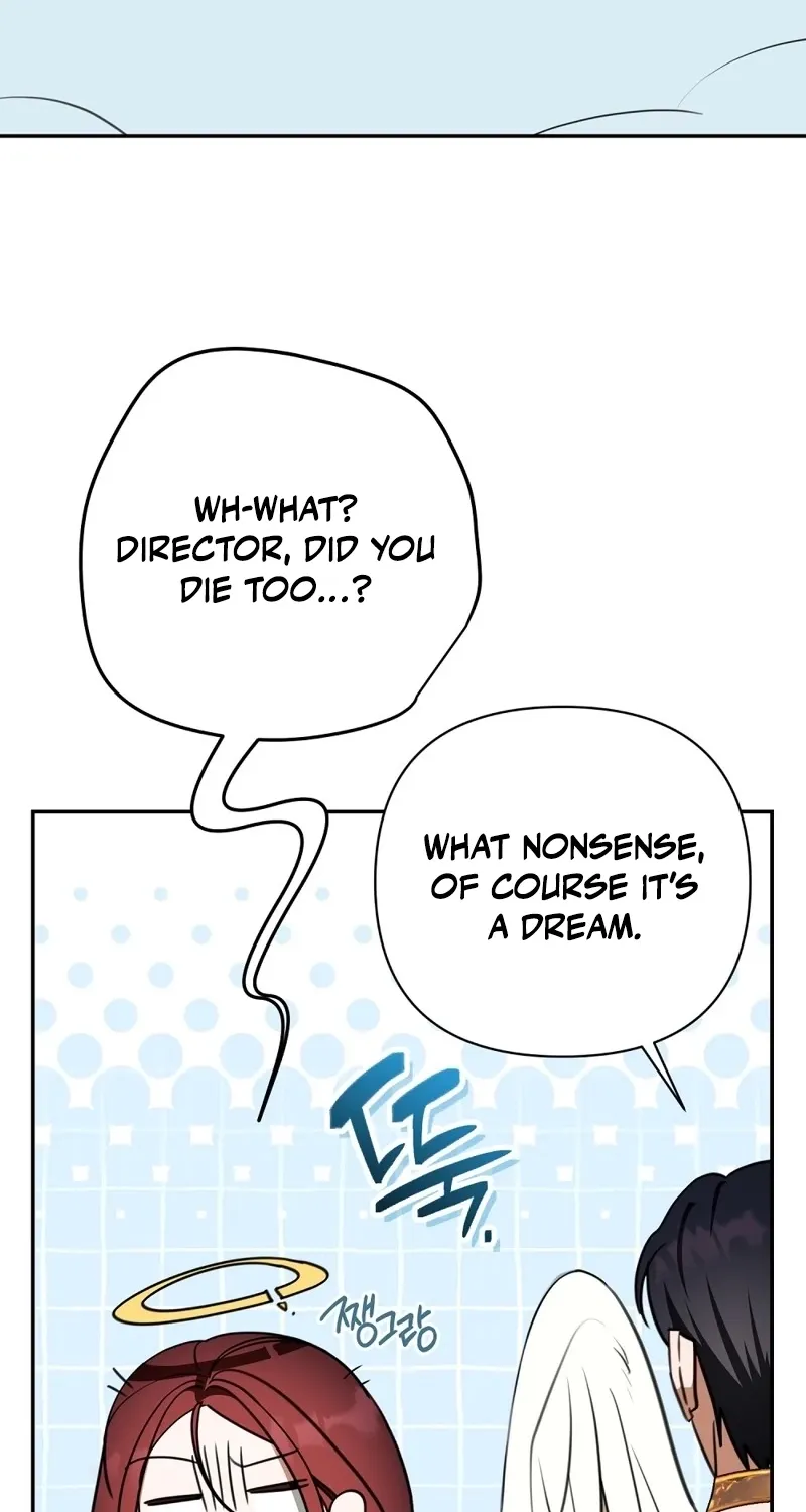 A Boss With Benefits Chapter 18 page 18 - 