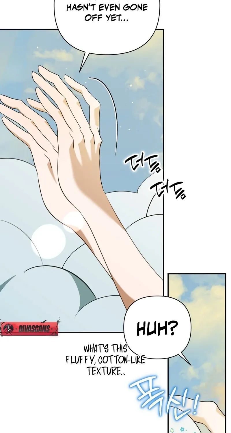 A Boss With Benefits Chapter 18 page 4 - 