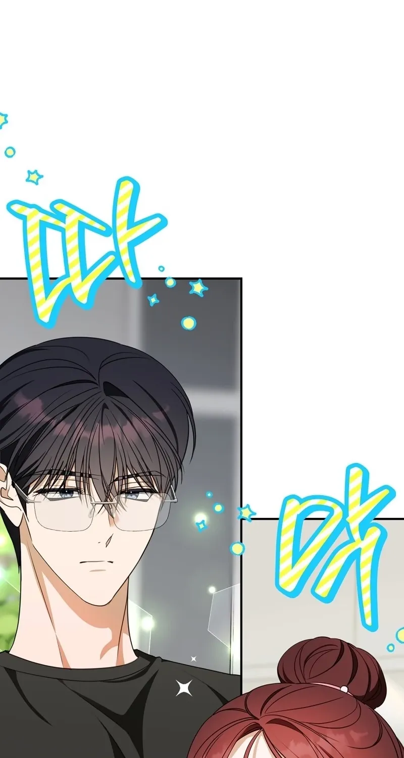 A Boss With Benefits Chapter 18 page 39 - 