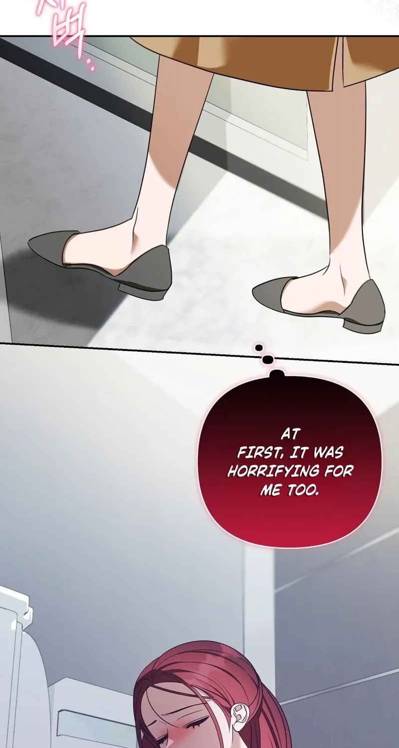 A Boss With Benefits Chapter 19 page 15 - 