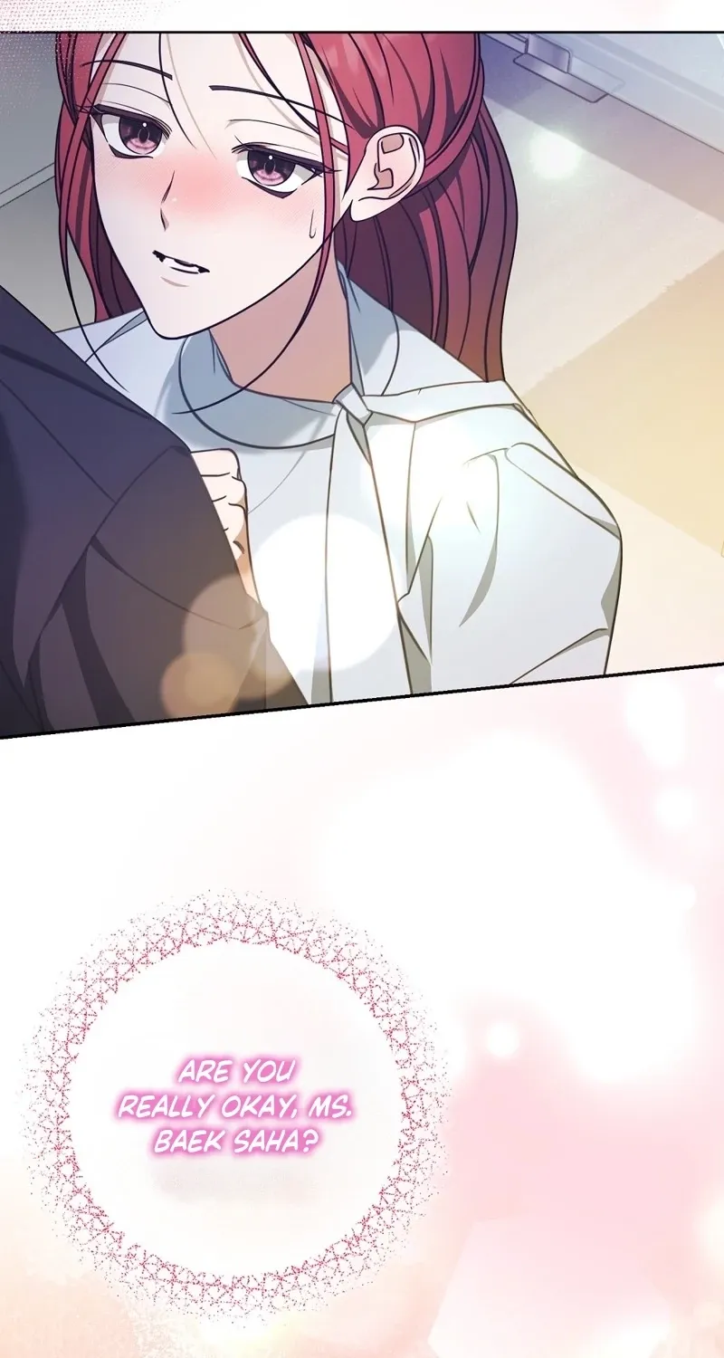 A Boss With Benefits Chapter 19 page 17 - 