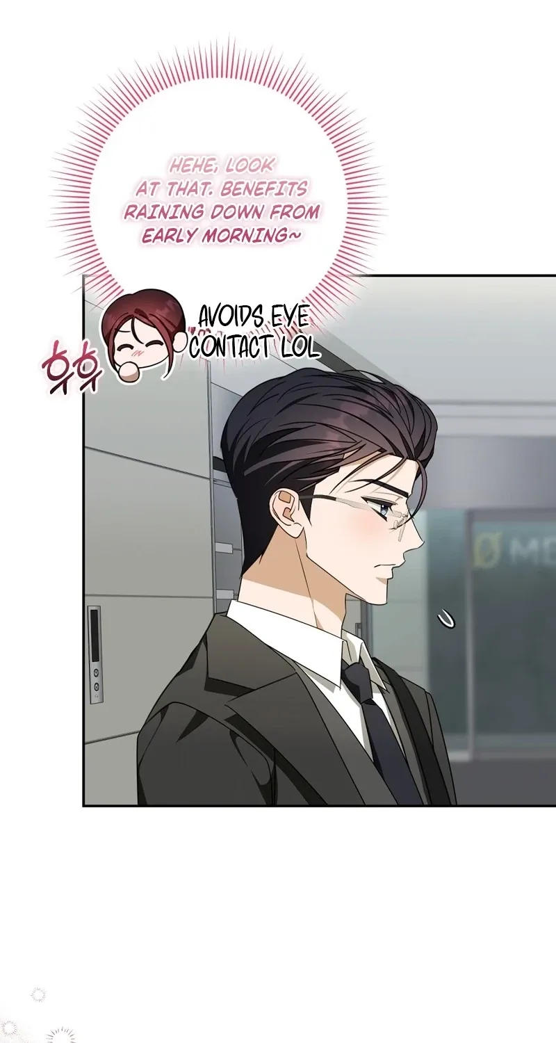 A Boss With Benefits Chapter 19 page 23 - 