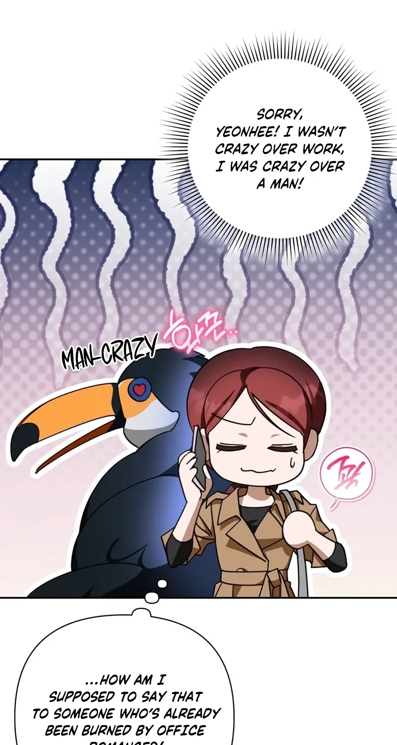 A Boss With Benefits Chapter 19 page 4 - 
