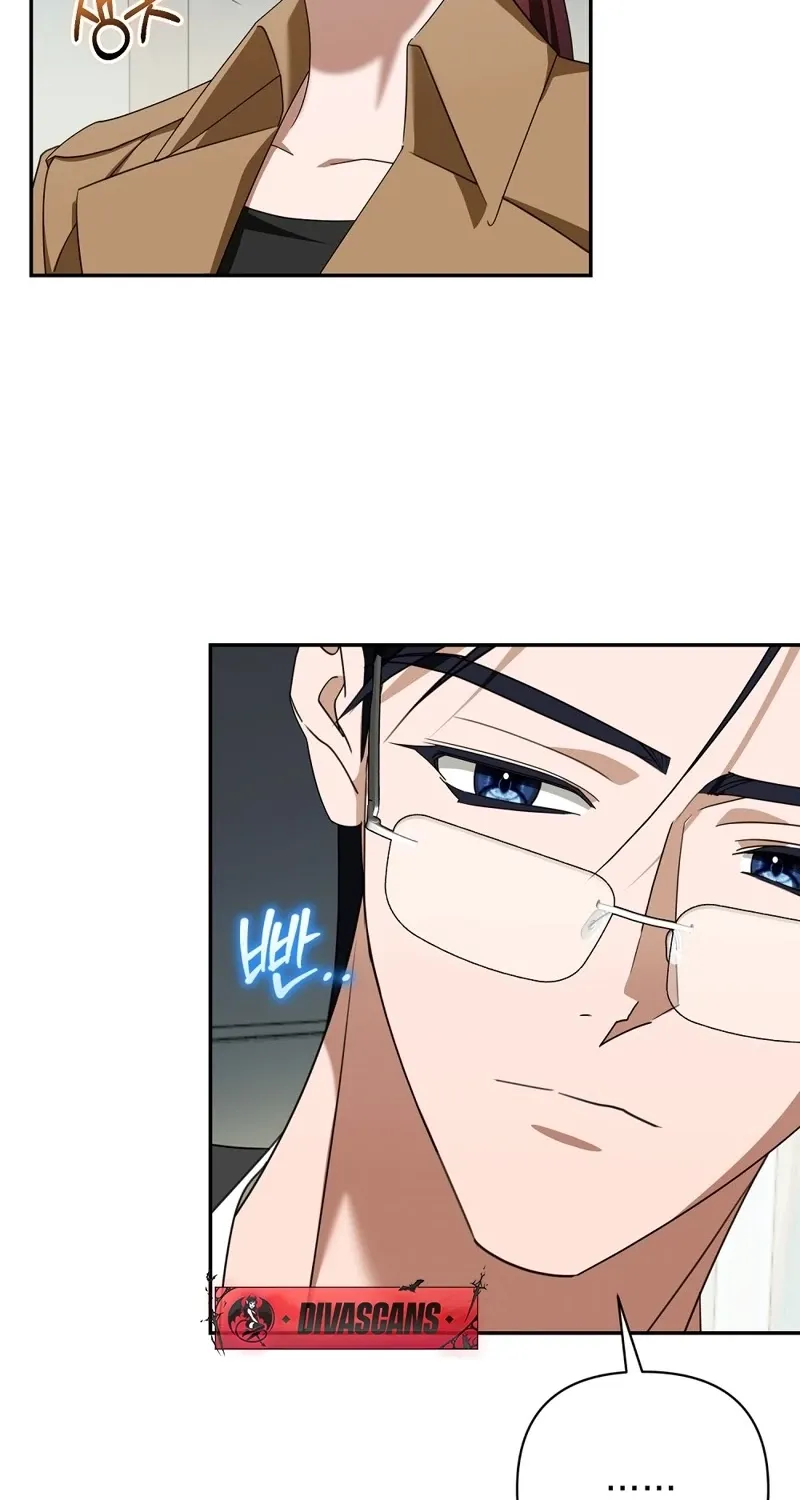 A Boss With Benefits Chapter 19 page 38 - 