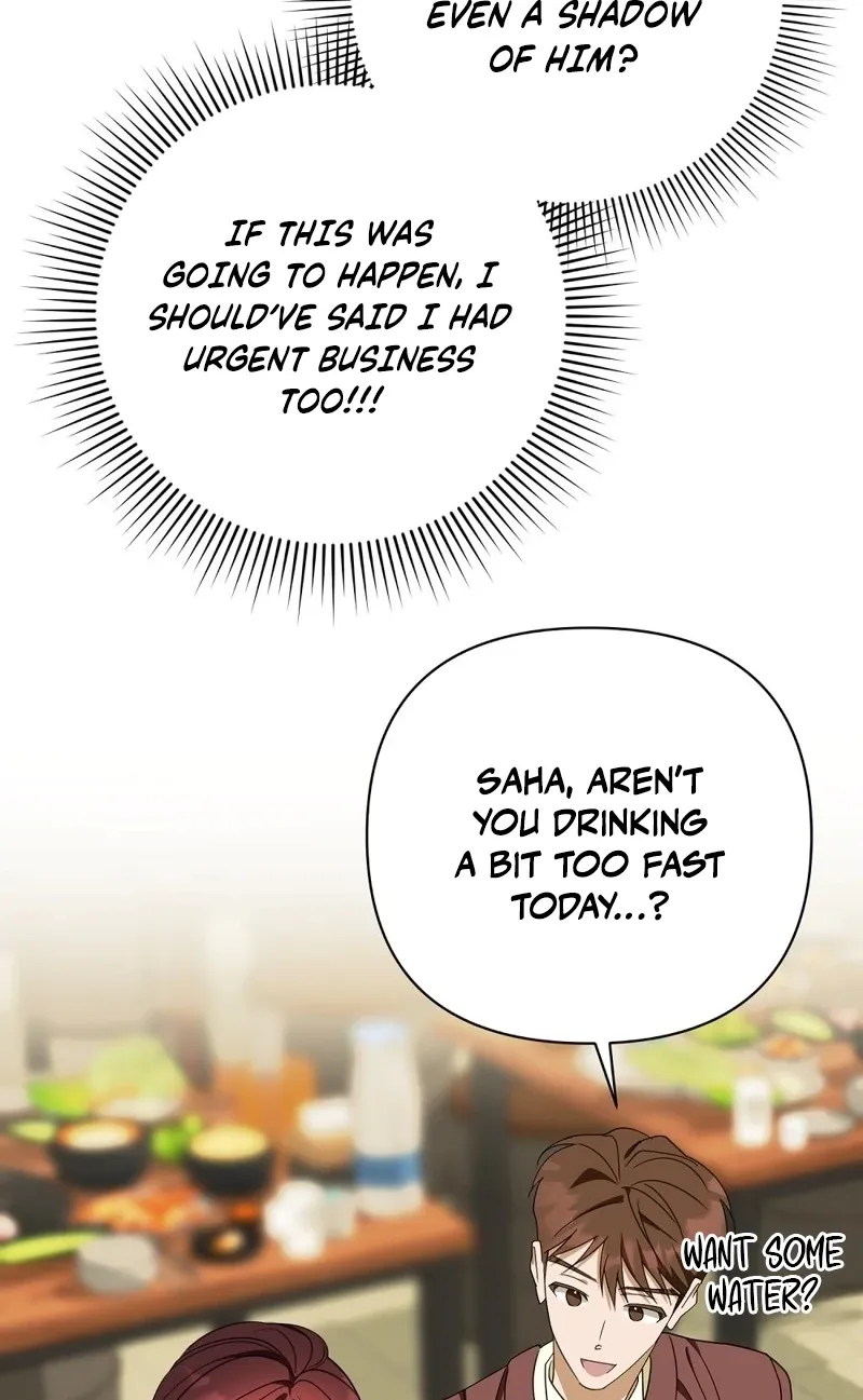 A Boss With Benefits Chapter 19 page 45 - 