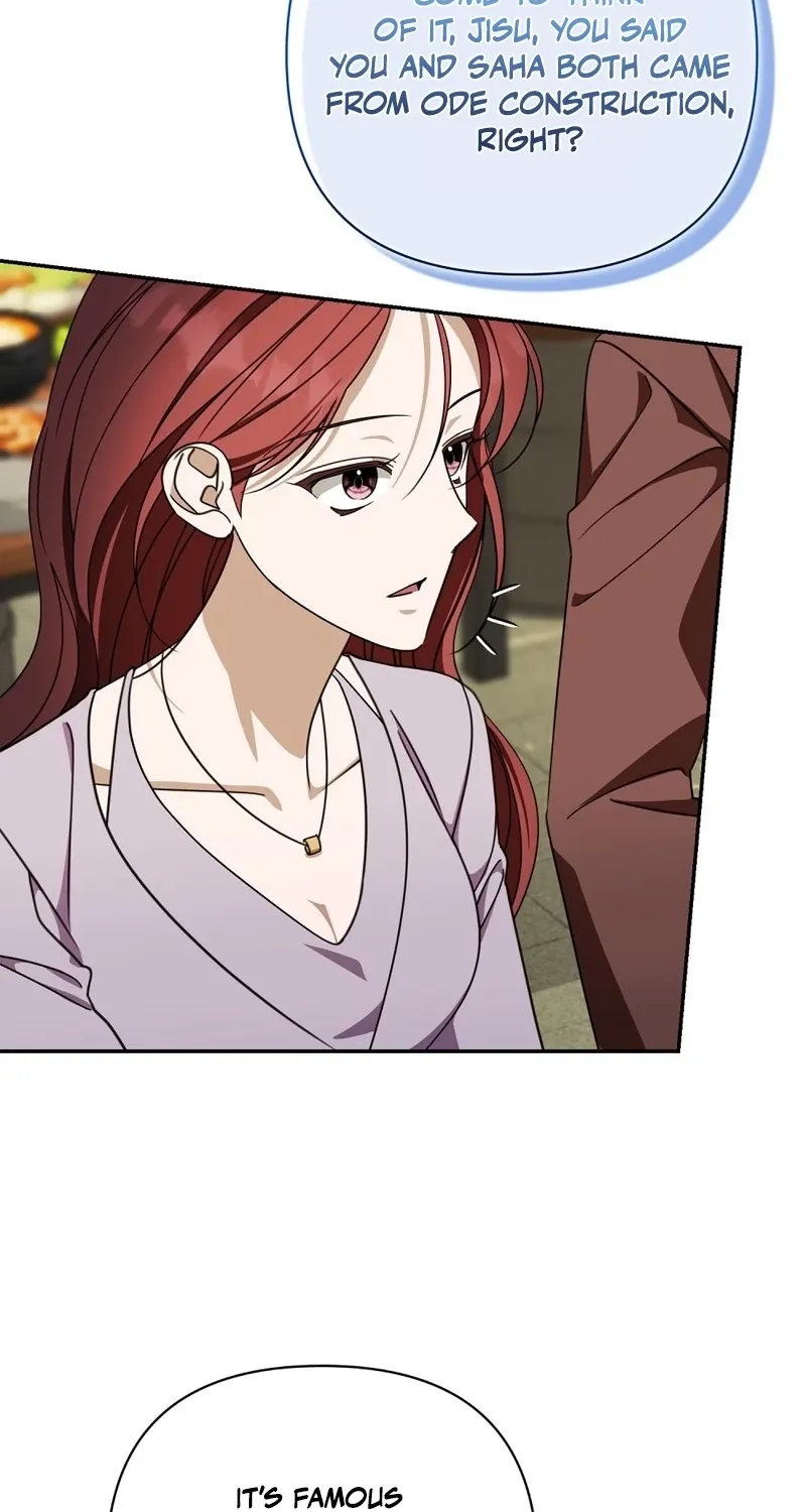 A Boss With Benefits Chapter 19 page 47 - 