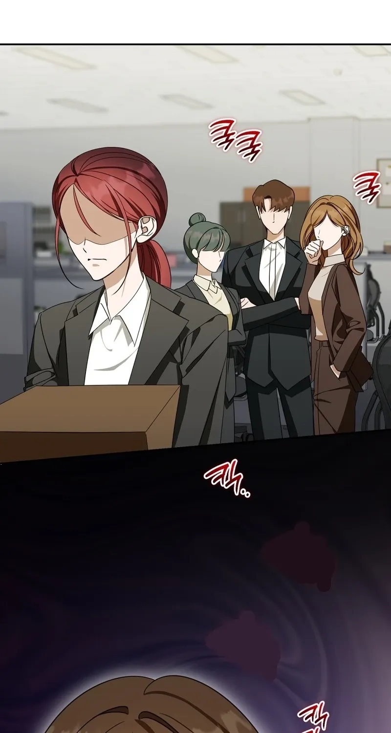 A Boss With Benefits Chapter 19 page 53 - 