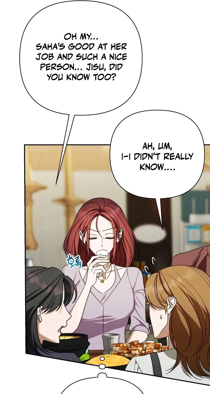 A Boss With Benefits Chapter 19 page 61 - 