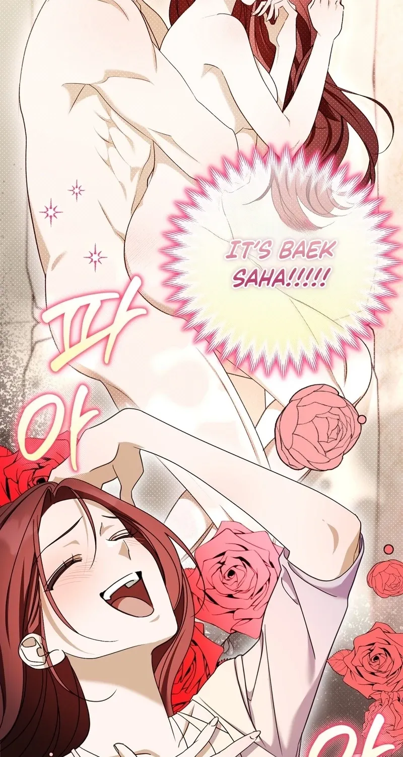 A Boss With Benefits Chapter 19 page 75 - 