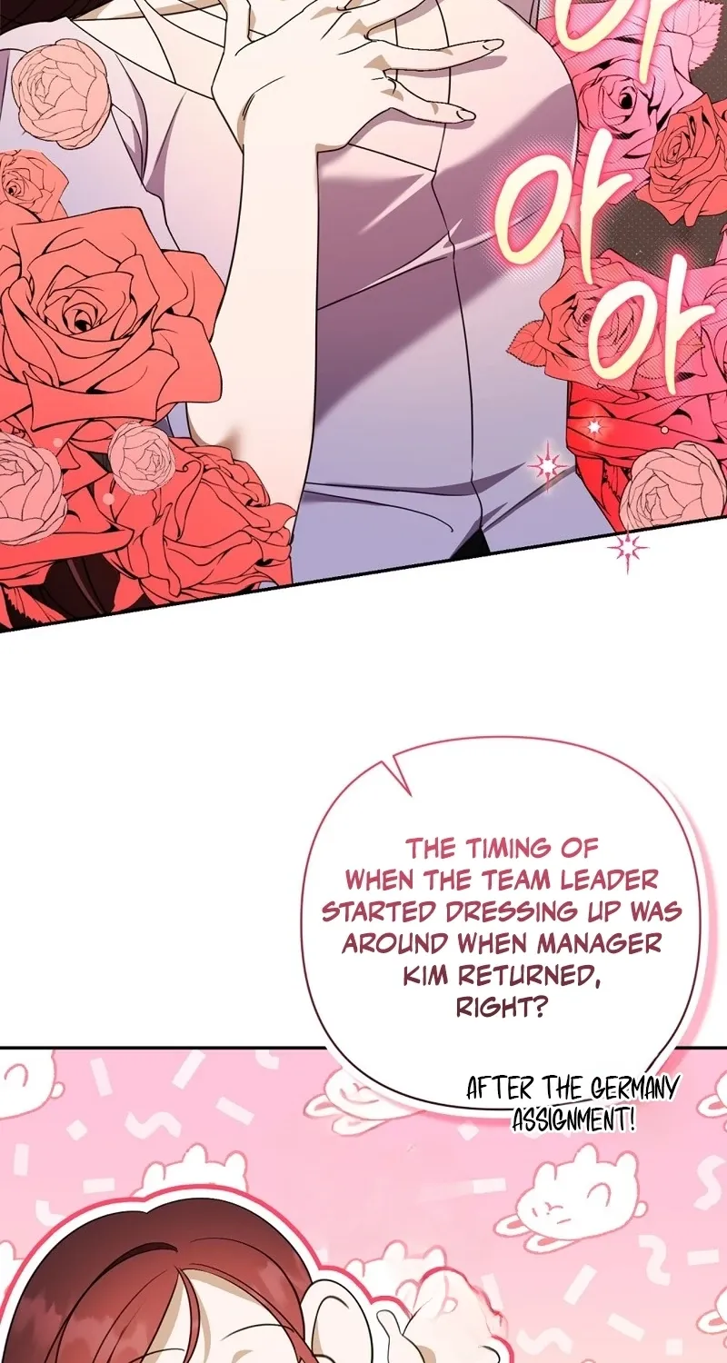 A Boss With Benefits Chapter 19 page 76 - 