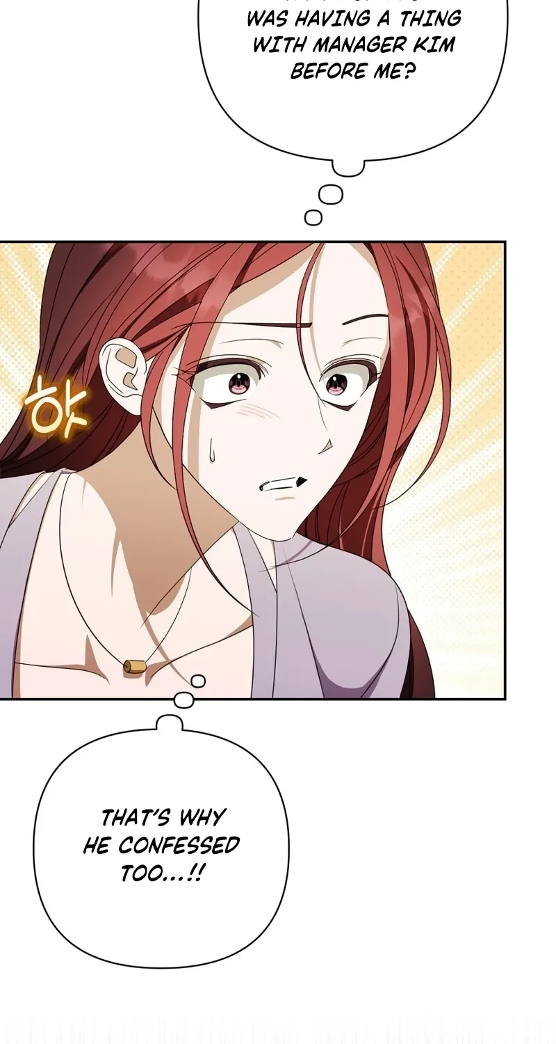 A Boss With Benefits Chapter 19 page 79 - 