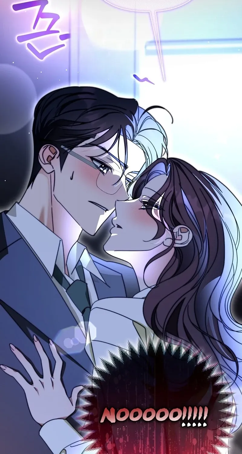 A Boss With Benefits Chapter 19 page 84 - 