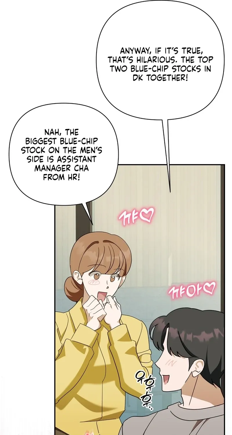 A Boss With Benefits Chapter 20 page 11 - 