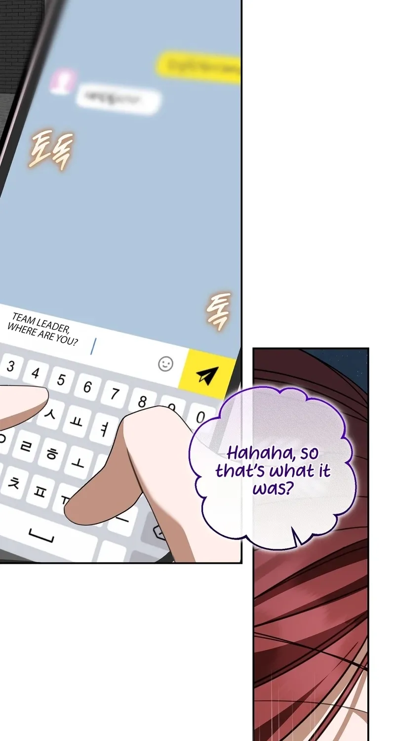 A Boss With Benefits Chapter 20 page 18 - 