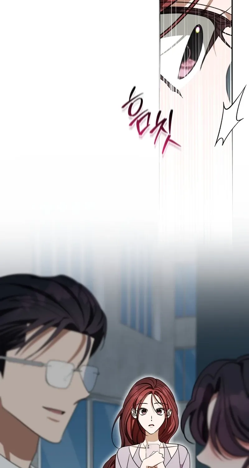A Boss With Benefits Chapter 20 page 19 - 