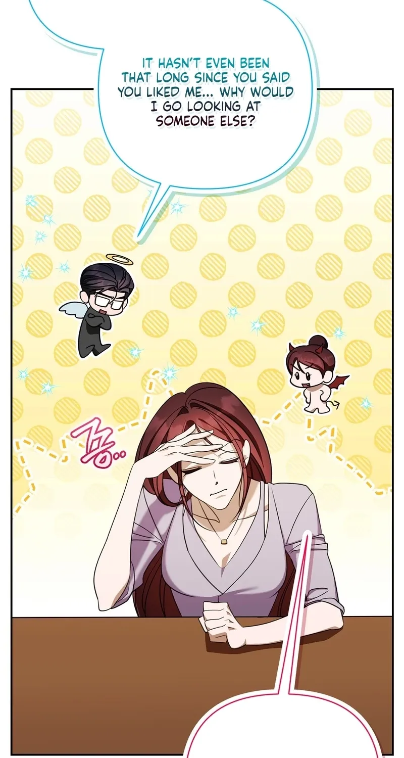 A Boss With Benefits Chapter 20 page 3 - 