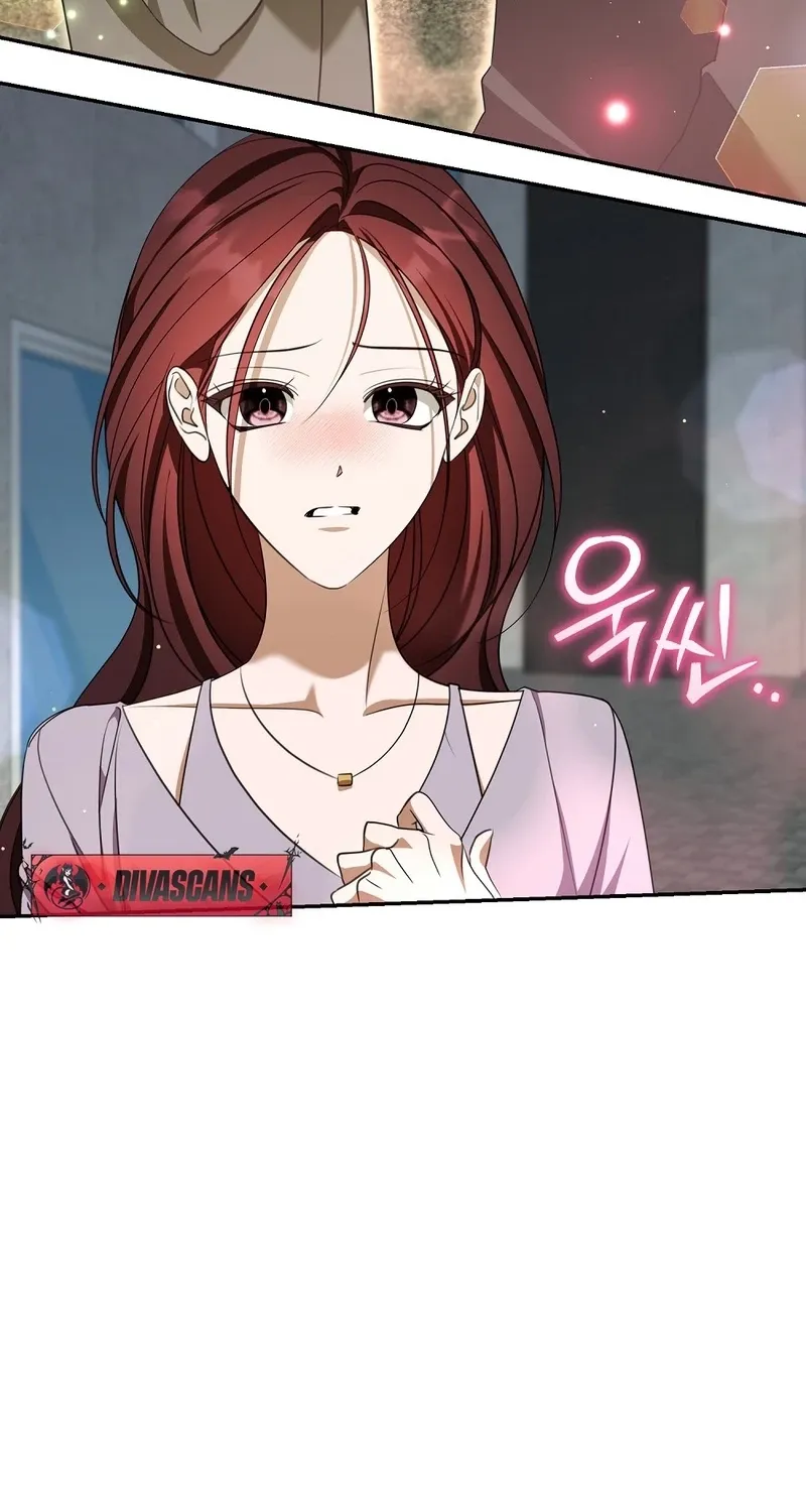 A Boss With Benefits Chapter 20 page 22 - 