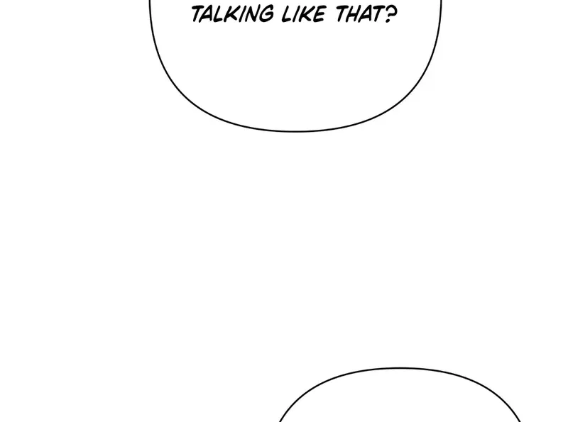 A Boss With Benefits Chapter 20 page 25 - 