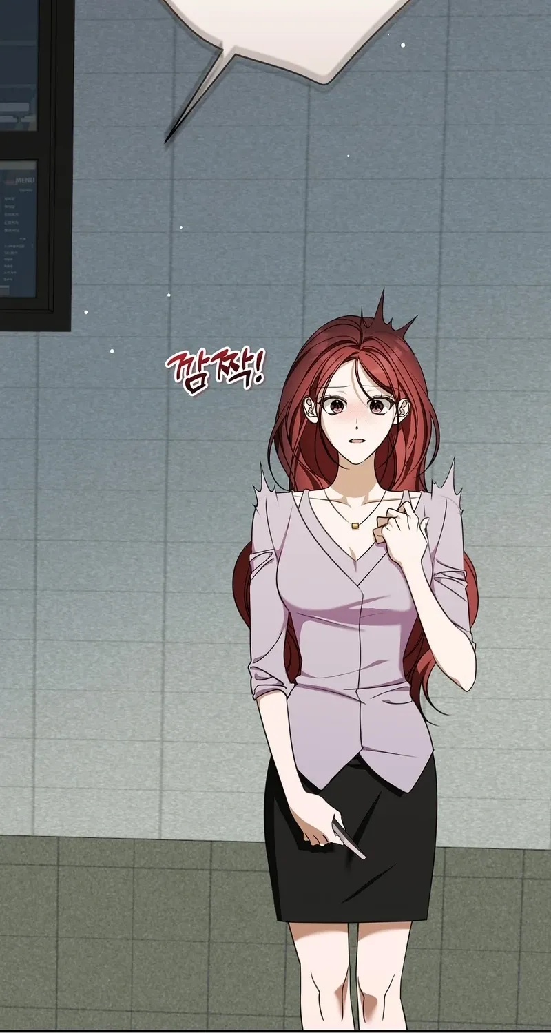 A Boss With Benefits Chapter 20 page 27 - 