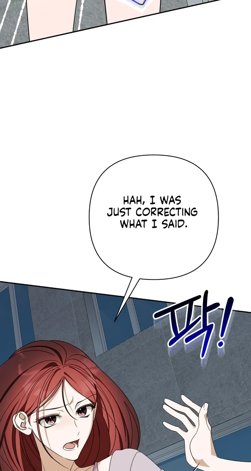 A Boss With Benefits Chapter 20 page 33 - 