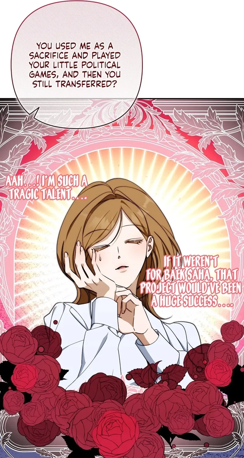 A Boss With Benefits Chapter 20 page 39 - 