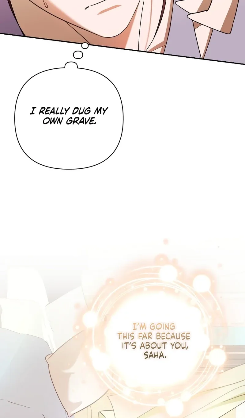 A Boss With Benefits Chapter 20 page 5 - 