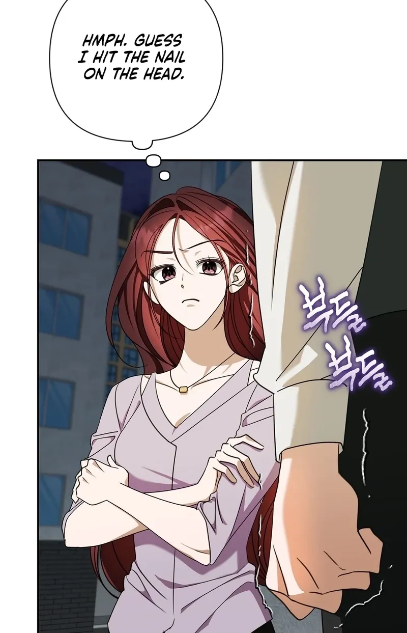 A Boss With Benefits Chapter 20 page 43 - 