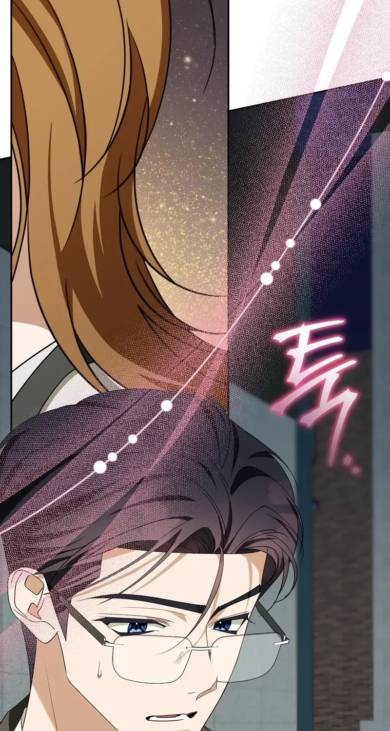 A Boss With Benefits Chapter 20 page 55 - 