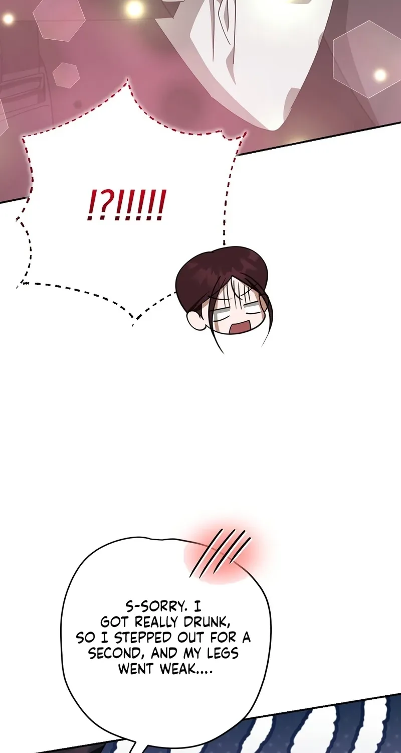 A Boss With Benefits Chapter 20 page 57 - 